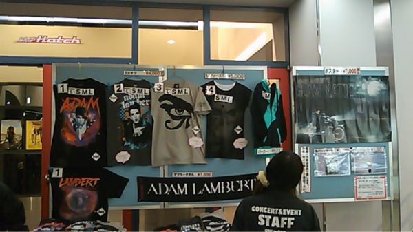 Créditos: adamlambertJP

