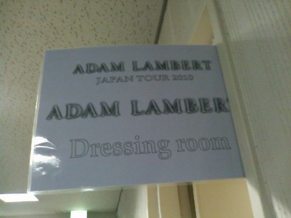 Créditos: adamlambertJP
