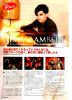 Nome da imagem=inrock_out2.jpg
Tamanho=511KB
Dimensão=1200x1652
Data Envio=15 Set, 2010 inrock_out2.jpg