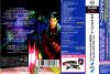Nome da imagem=glamourous_01.jpg
Tamanho=372KB
Dimensão=1000x672
Data Envio=26 Set, 2010 glamourous_01.jpg