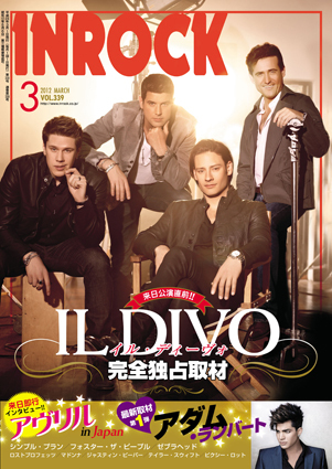 2012_03issue_IR_01.jpg