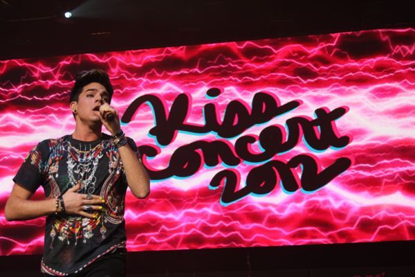 Créditos: Rádio Kiss 108 FM
