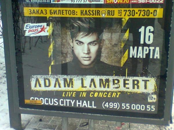 Créditos: @liliyGlambert9

