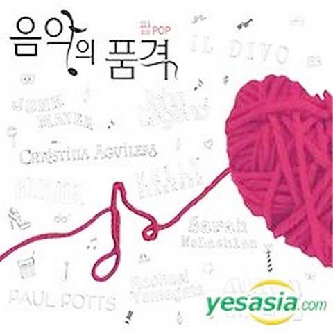 corea2.jpg