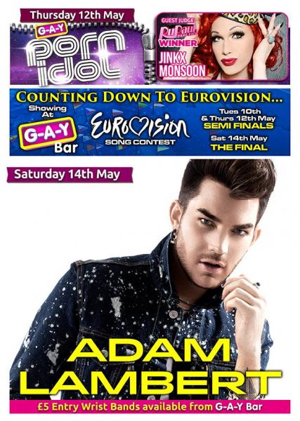 Boate G-A-Y
