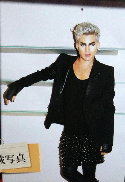 Créditos: @glam_alidol & @zhuxian
