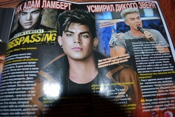 Créditos: @liliyGlambert9
