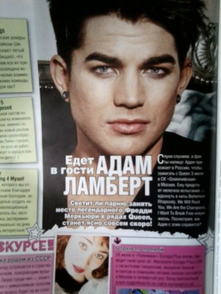 Créditos: @liliyGlambert9
