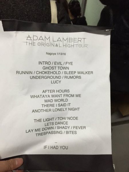 Créditos: @CafeGlamberts
