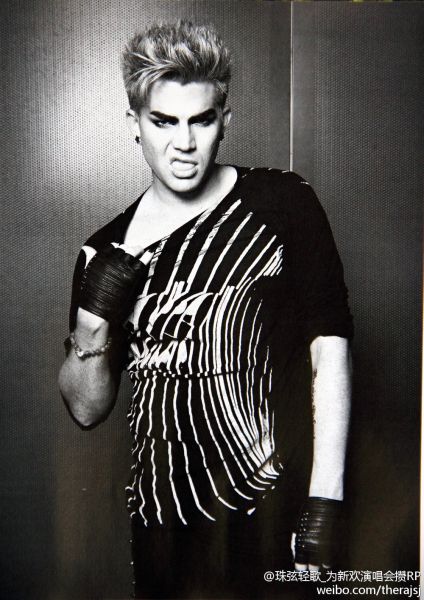 Créditos: glam_alidol
