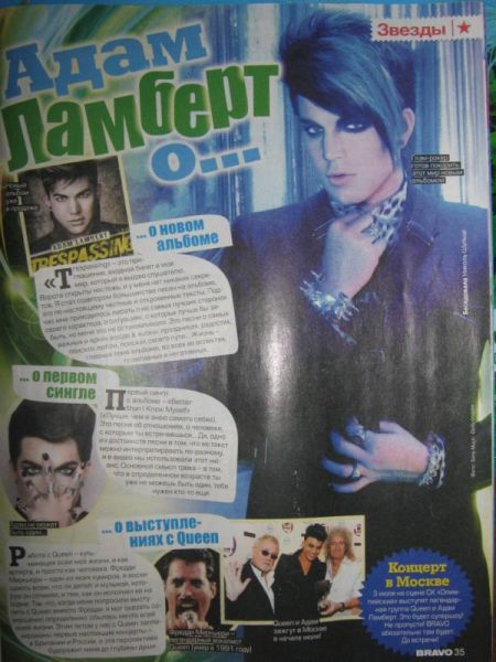 Créditos: @liliyGlambert9

