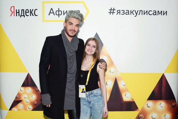 Créditos: VK

