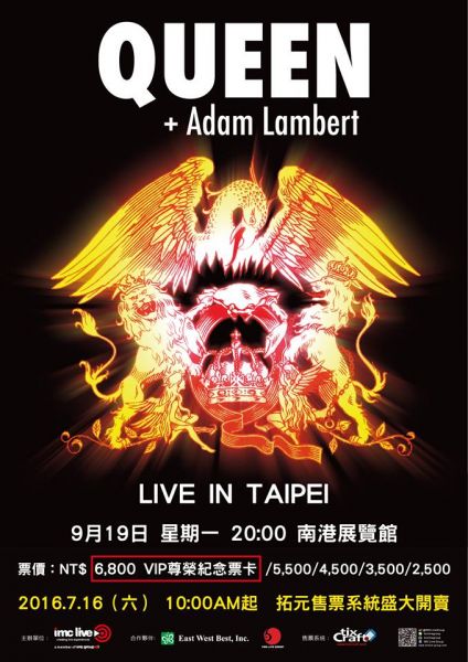 Créditos: IMC Live - Taipei
