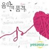 Nome da imagem=corea2.jpg
Tamanho=108KB
Dimensão=480x480
Data Envio=09 Nov, 2012 corea2.jpg