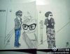 Nome da imagem=fanart_lanmei.jpg
Tamanho=91KB
Dimensão=960x756
Data Envio=10 Abr, 2013 fanart_lanmei.jpg