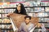hmv_2812529.jpg