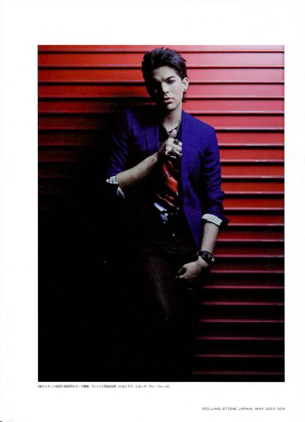 Creditos: AdamHolic
