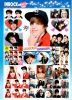 inrock04.jpg