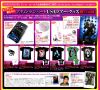 inrock_set1b.jpg